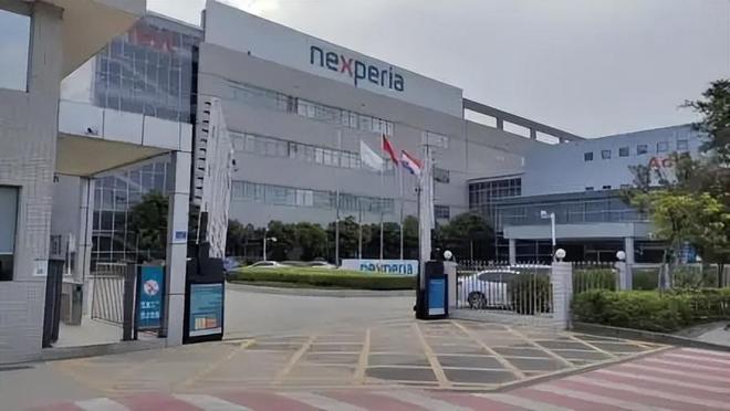 芯片战升级！荷兰冻结中资芯片公司147亿西方又现“双标”执法(图7)