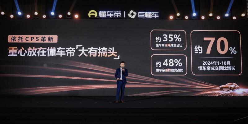 宁波精达发布三季报：换热装备订单增近62% 卡位机器人赛道开辟第二增长曲线