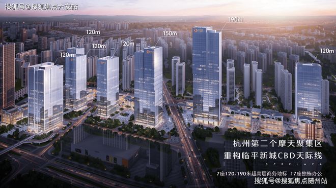 临平中骏鼎湖未来云城独栋官方推荐网站-楼盘详情丨楼盘百度百科(图3)