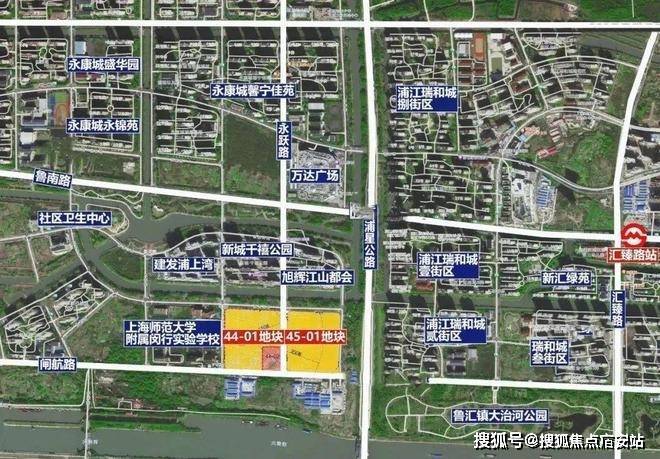 大华星曜官方售楼处发布浦江璀璨奢境里尊享奢适品质人生(图5)