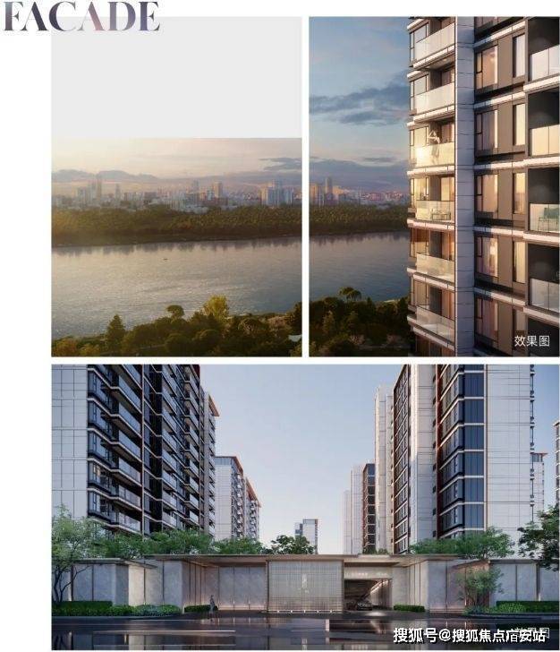 大华星曜官方售楼处发布浦江璀璨奢境里尊享奢适品质人生(图7)