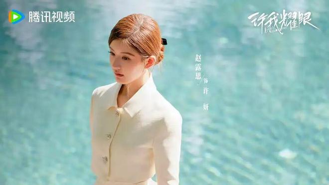 “好嫁风”在中产圈翻红了？