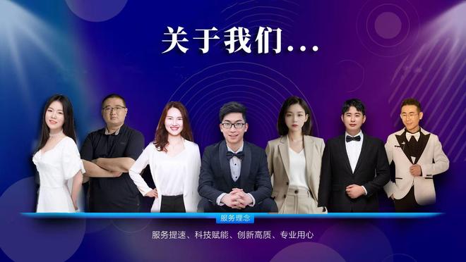 精选湖北地区传媒服务公司推荐台顺传媒推广专业可靠(图3)