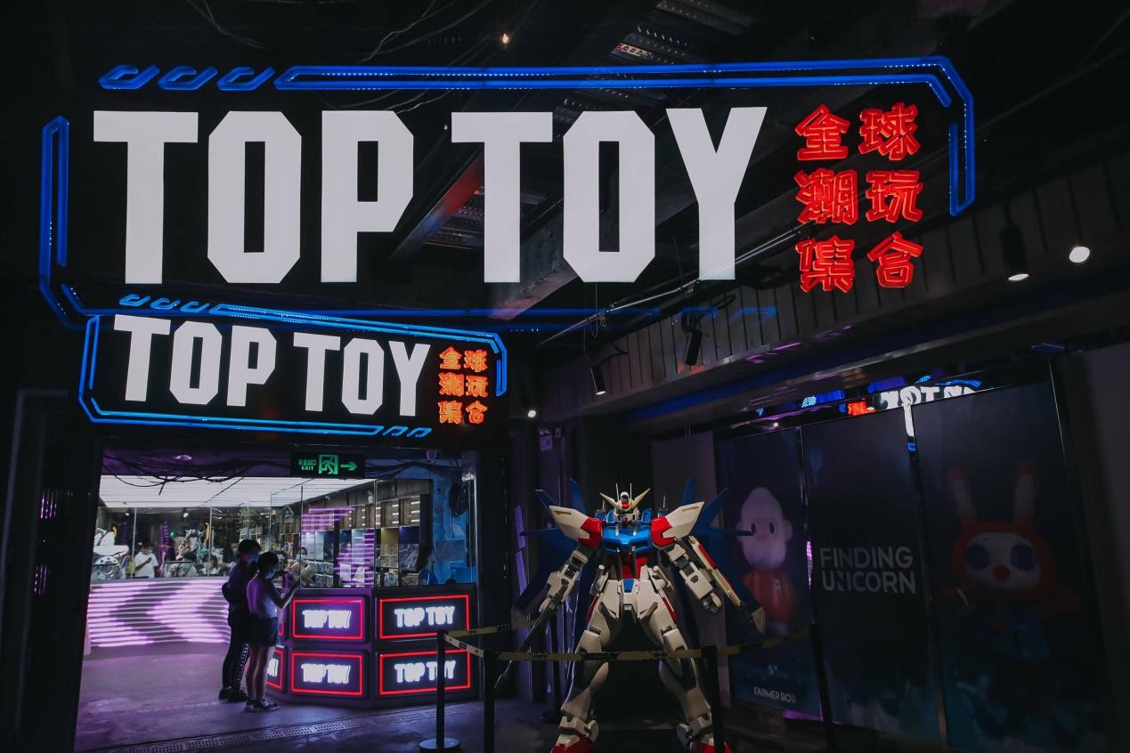 资本市场被潮玩“坑”怕了(图4)