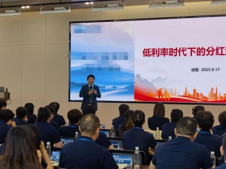 中国人寿：守护民生璀璨他们让微光汇聚成星河(图2)