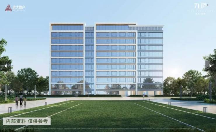 【2025合肥买房必看】远大九庐楼盘怎么样-价格(图3)