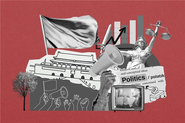 潮人 正滑落到时尚鄙视链的底端(图14)