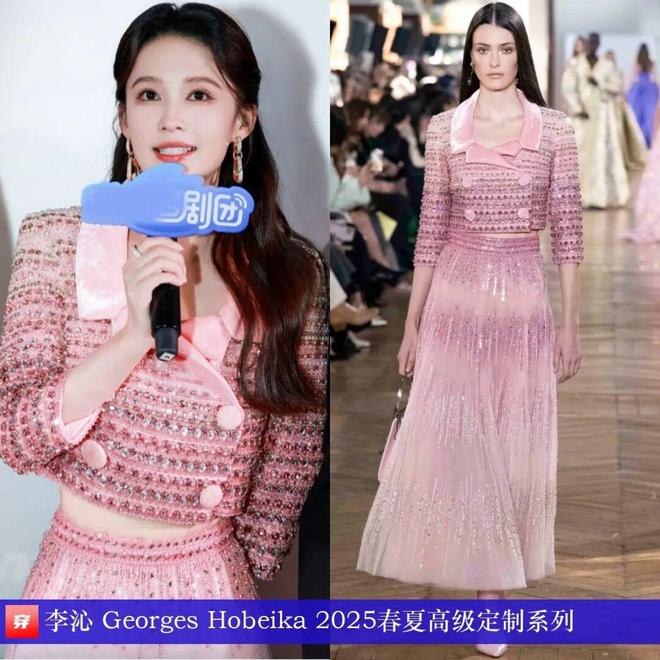 10月明星高定礼服造型：刘亦菲、唐嫣、宋茜、杨幂、白鹿、周冬雨、舒淇(图5)