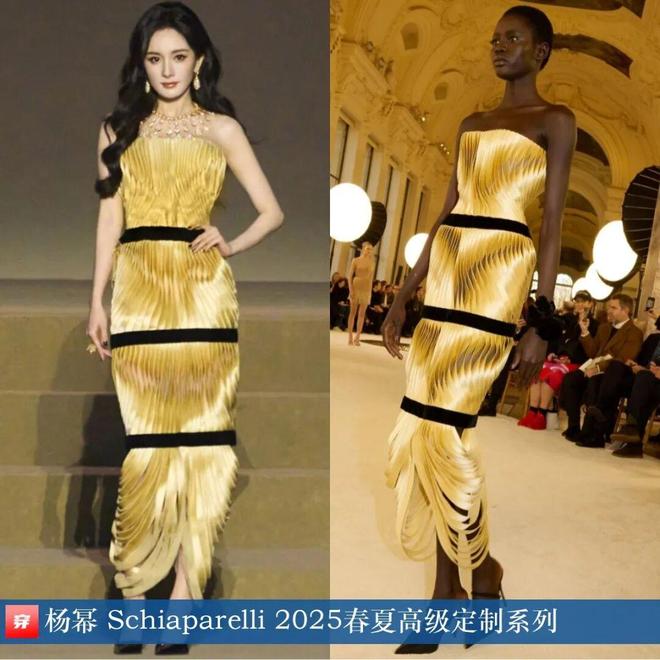 10月明星高定礼服造型：刘亦菲、唐嫣、宋茜、杨幂、白鹿、周冬雨、舒淇(图14)