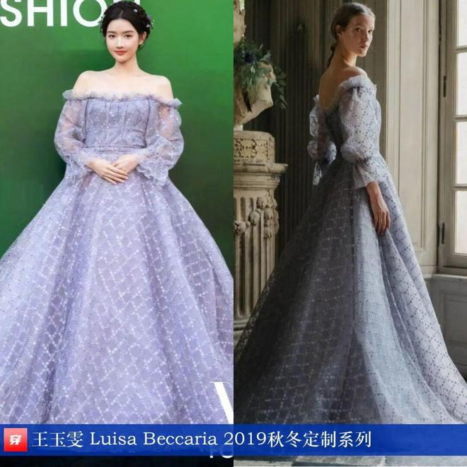 10月明星高定礼服造型：刘亦菲、唐嫣、宋茜、杨幂、白鹿、周冬雨、舒淇(图20)