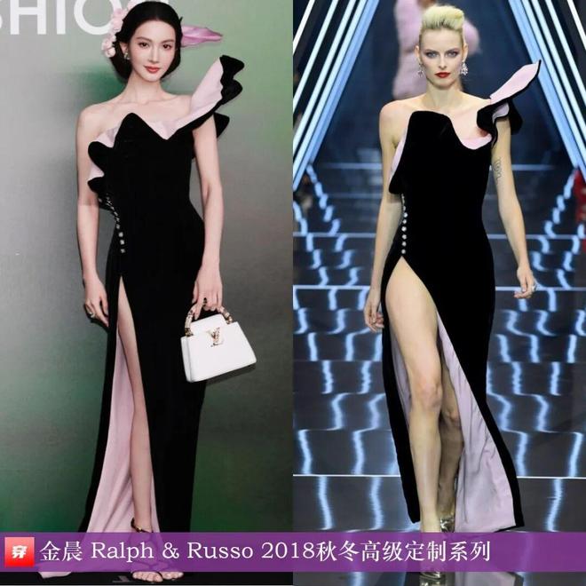 10月明星高定礼服造型：刘亦菲、唐嫣、宋茜、杨幂、白鹿、周冬雨、舒淇(图16)