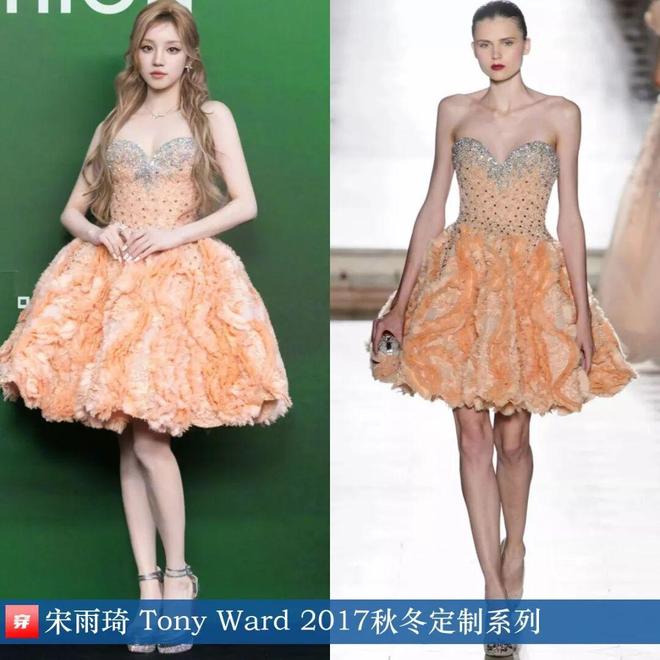 10月明星高定礼服造型：刘亦菲、唐嫣、宋茜、杨幂、白鹿、周冬雨、舒淇(图19)