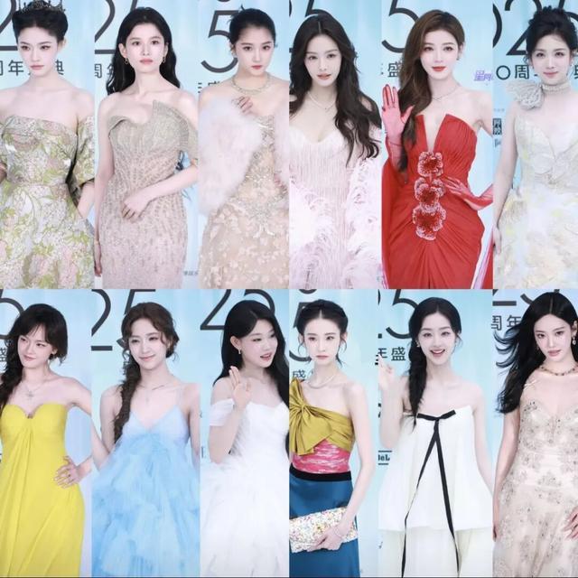 ELLE风尚盛典秒变菜市场有人摔倒、有人调侃内涵状况百出(图4)