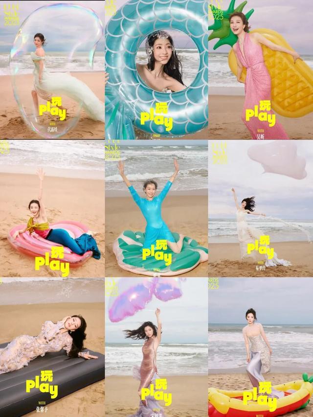 ELLE风尚盛典秒变菜市场有人摔倒、有人调侃内涵状况百出(图5)