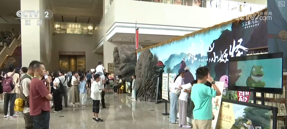 “电影+”产业图谱拓展激活多元消费市场 从“一时”到“长久”延长电影IP生命周期(图9)