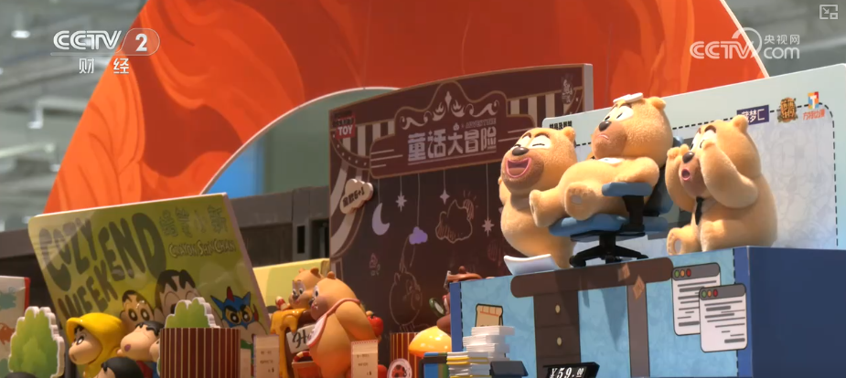 “电影+”产业图谱拓展激活多元消费市场 从“一时”到“长久”延长电影IP生命周期(图18)