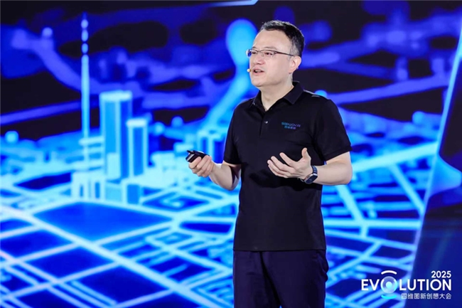 聚焦主流市场四维图新以极致性价比“全家桶”破局智能化淘汰赛(图2)