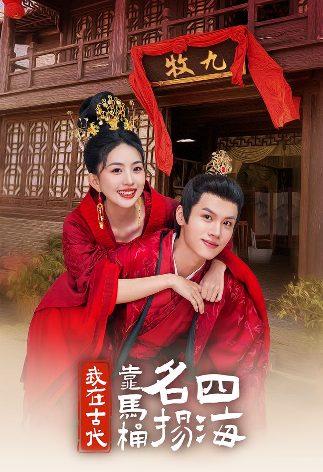 百亿市场、上亿用户！这一爆火赛道解锁茶业营销新方向(图4)