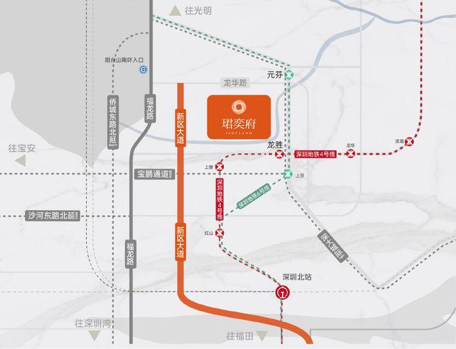 火热中！卓越珺奕府官方售楼处发布：卓越珺奕府打造理想品质生活(图6)