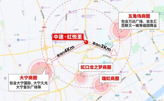 楼市聚焦♐中建·虹悦里售楼处官方发布：双商圈环绕的生活优选(图9)