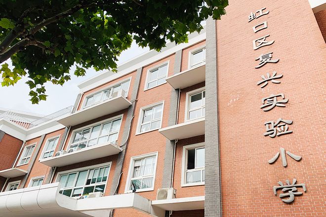 楼市聚焦♐中建·虹悦里售楼处官方发布：双商圈环绕的生活优选(图12)