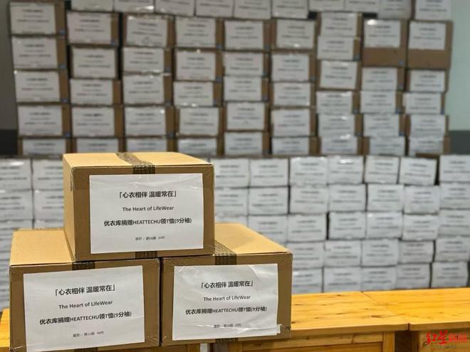 服装品牌聚焦成都为市场注入多元活力(图5)