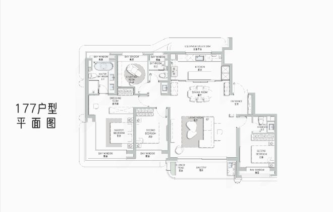 百度热搜NO1®海上清和玺官方售楼处发布:打造民主化共享空间(图2)