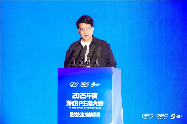 近3千亿市场吸引全球企业来苏2025游戏IP生态大会召开(图7)