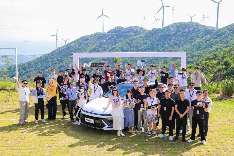 2025北京现代NLine Club重塑合资品牌营销范式