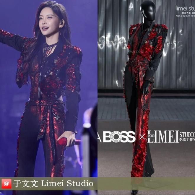 明星穿啥11-16：辛芷蕾、姚晨、王珞丹、任嘉伦、陈楚生、杨旭文、许魏洲(图4)