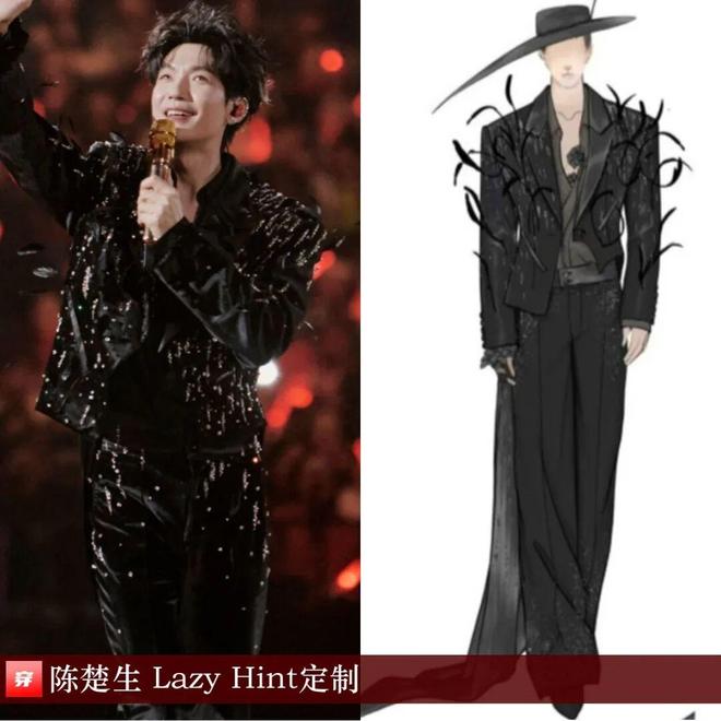 明星穿啥11-16：辛芷蕾、姚晨、王珞丹、任嘉伦、陈楚生、杨旭文、许魏洲(图10)