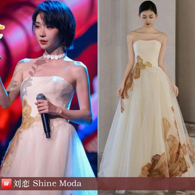 明星穿啥11-16：辛芷蕾、姚晨、王珞丹、任嘉伦、陈楚生、杨旭文、许魏洲(图27)