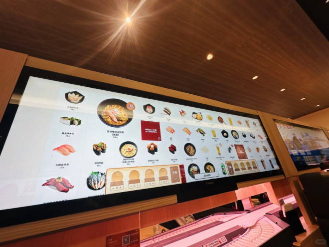 日料界的瑞幸要成为萨莉亚第二(图8)