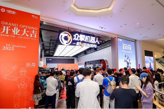 苏州中心商场今年销售额预计43亿；“派特鲜生”18店将全部关闭；西北首个TOD天街开业 赢商周报(图7)