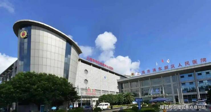 浦发上品(售楼处)官方网站-浦发上品销售中心(营销中心)-楼盘欢迎您-小区环境-户型-价格-地址周边配套售楼处电话-交房时间(图12)