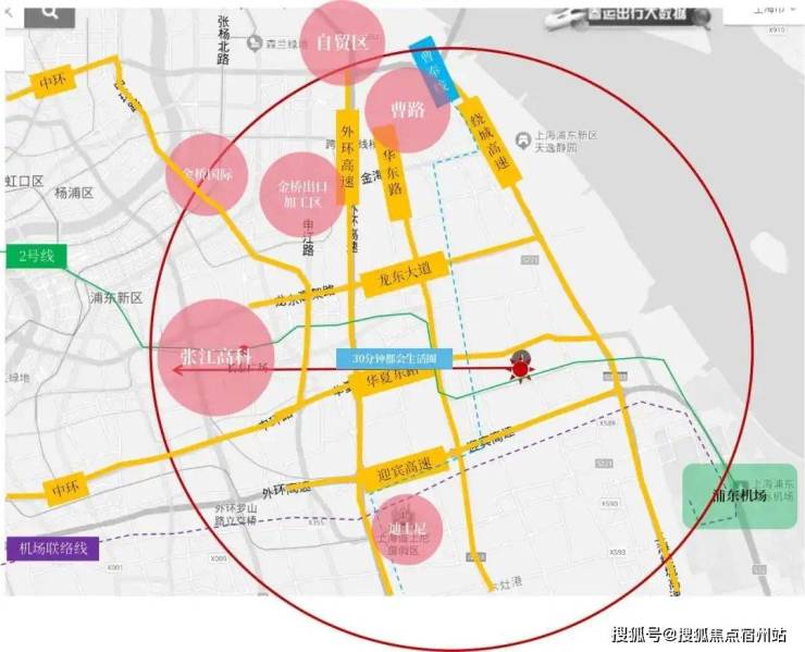 浦发上品(售楼处)官方网站-浦发上品销售中心(营销中心)-楼盘欢迎您-小区环境-户型-价格-地址周边配套售楼处电话-交房时间(图10)