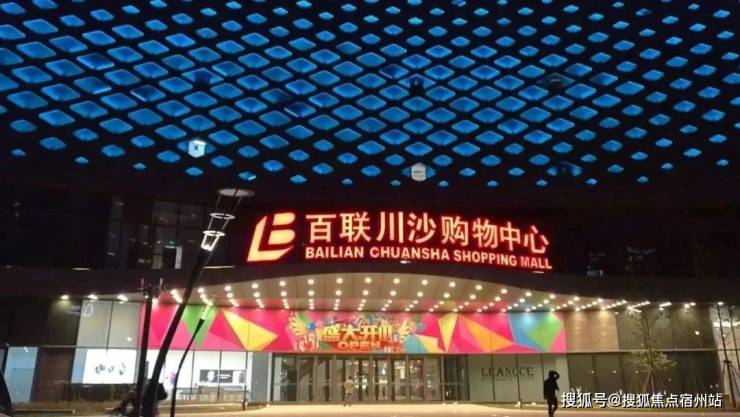 浦发上品(售楼处)官方网站-浦发上品销售中心(营销中心)-楼盘欢迎您-小区环境-户型-价格-地址周边配套售楼处电话-交房时间(图11)