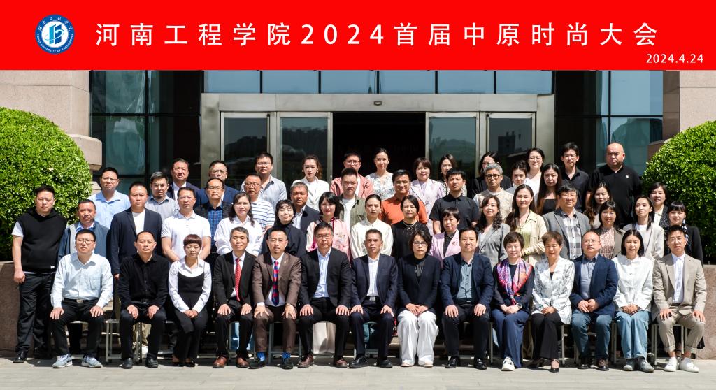 一支笔的环球旅行：中国孩子的气候疑问在COP30找到了回响