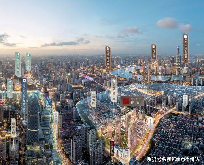 上海壹号院锦华里(售楼处)官方网站-上海壹号院销售中心(营销中心)-楼盘欢迎您-小区环境-户型-价格-地址-周边配套售楼处电话(图2)