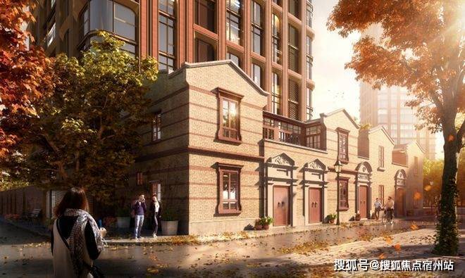 上海壹号院锦华里(售楼处)官方网站-上海壹号院销售中心(营销中心)-楼盘欢迎您-小区环境-户型-价格-地址-周边配套售楼处电话(图8)