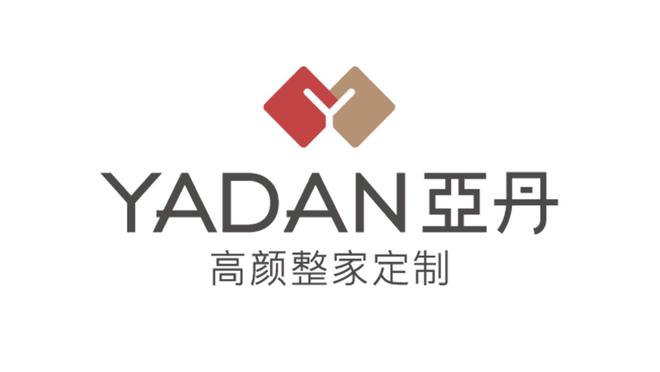 整家定制品牌2024年前十名一线品牌排名公布