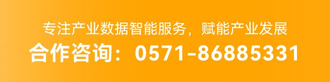 2025福布斯中国创新力企业50强：哪些行业在崛起？(图6)