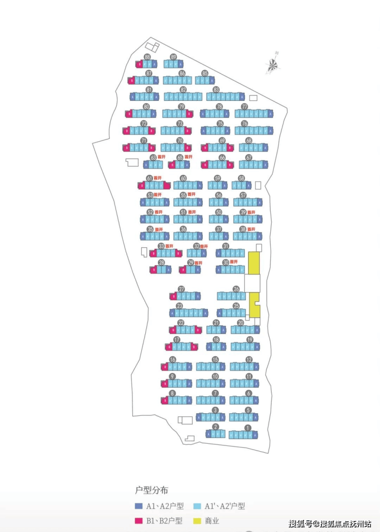 大华春山明月售楼处电话-大华春山明月(售楼处)  () - 销售中心 - 环境户型价格地址电话(图3)