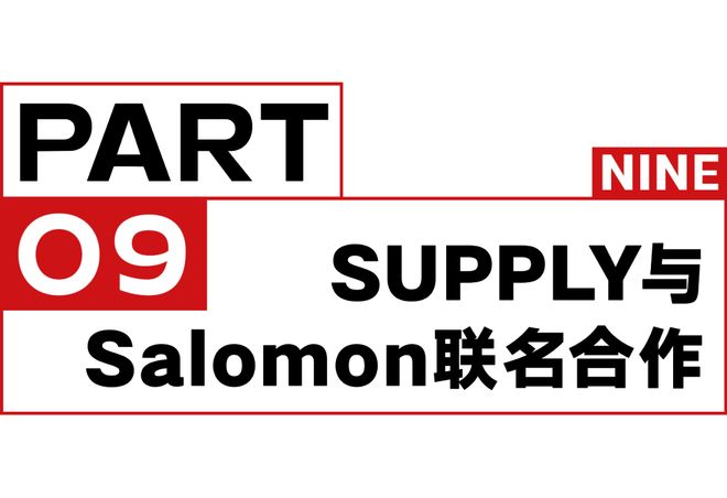 一周时尚动向 明年时尚行业预计将大幅涨价(图15)