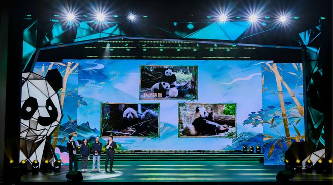 蒙牛瑞哺恩携手新华社官宣国宝IP焕新萌翻母婴圈！(图3)