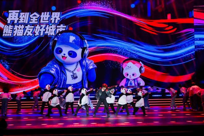 蒙牛瑞哺恩携手新华社官宣国宝IP焕新萌翻母婴圈！(图2)