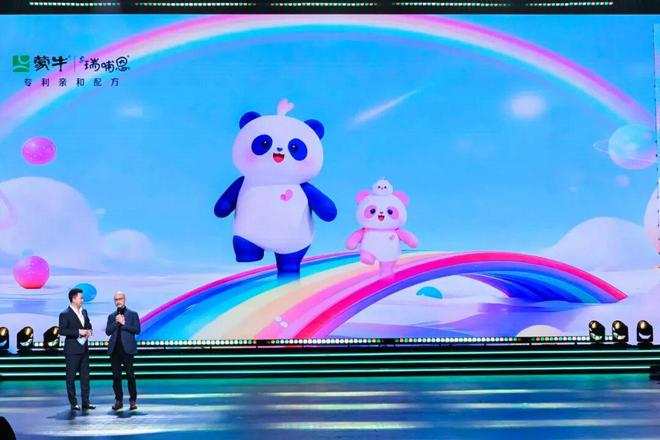 蒙牛瑞哺恩携手新华社官宣国宝IP焕新萌翻母婴圈！