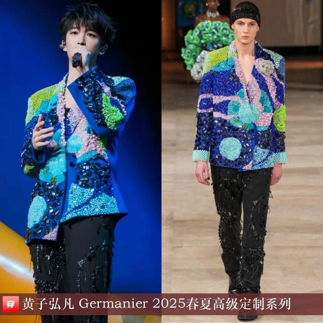 明星高定礼服造型：杨紫、刘诗诗、张韶涵、倪妮、辛芷蕾、迪丽热巴(图15)