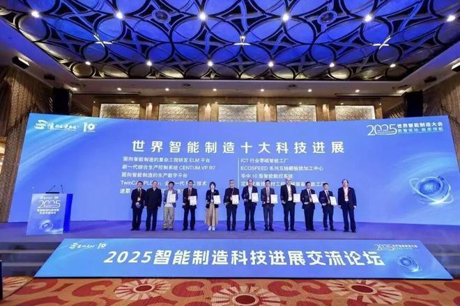 卓尔11月｜汉交会贸通天下 华中10型领航智能制造科技(图6)