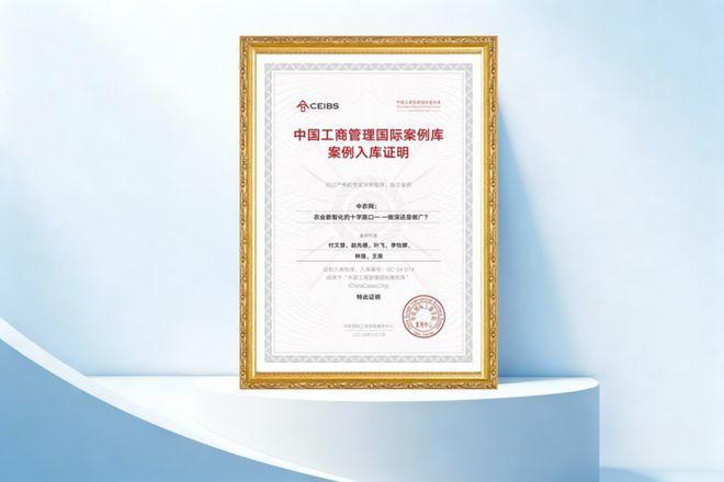 卓尔11月｜汉交会贸通天下 华中10型领航智能制造科技(图10)